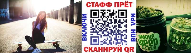 Галлюциногенные грибы Нижнеудинск