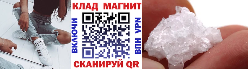 Купить закладку КЕТАМИН  СК  Cocaine  АМФЕТАМИН  Каннабис  МЕФ  Гашиш  Нижнеудинск