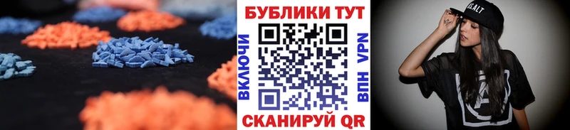 Купить где  Нижнеудинск  ЭКСТАЗИ louis Vuitton 