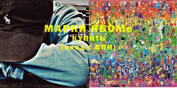 не бодяженный Дмитров
