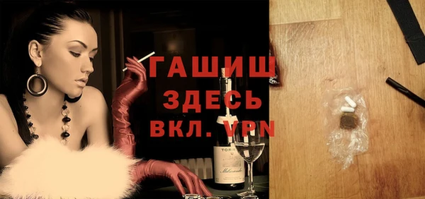 не бодяженный Дмитров