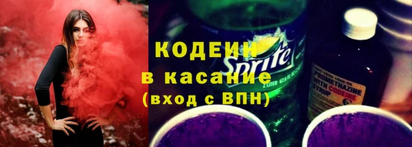 не бодяженный Дмитров