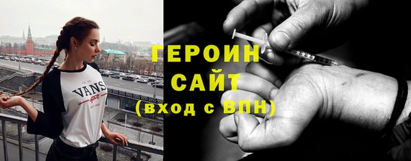 ешки Дмитриев