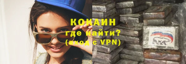 не бодяженный Дмитров