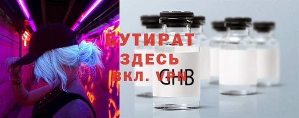 ешки Дмитриев