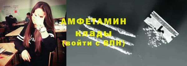не бодяженный Дмитров