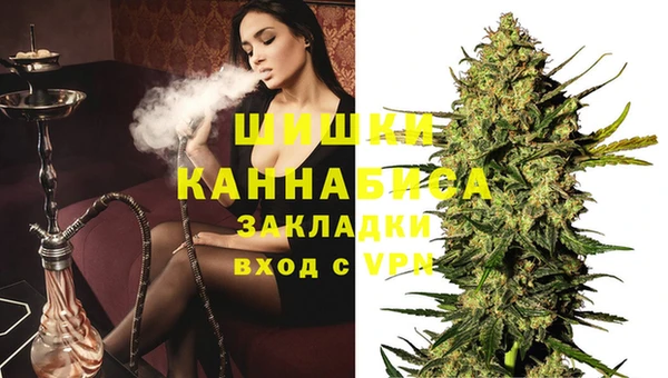 не бодяженный Дмитров