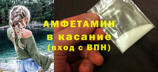не бодяженный Дмитров