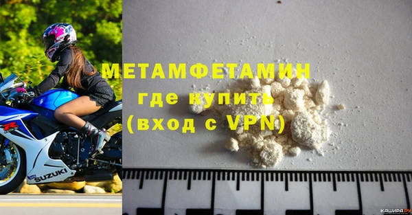 не бодяженный Дмитров
