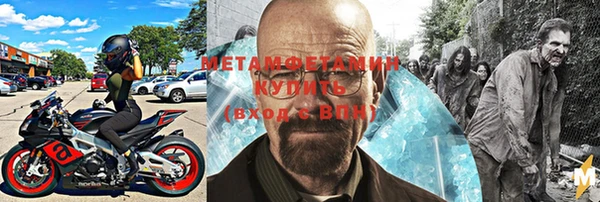 не бодяженный Дмитров