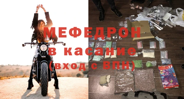 ешки Дмитриев