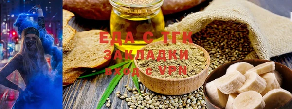 не бодяженный Дмитров
