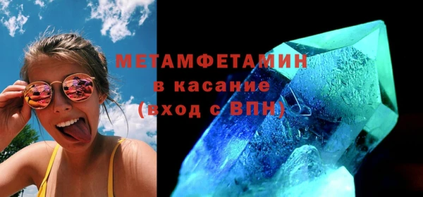 ешки Дмитриев