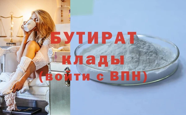 ешки Дмитриев