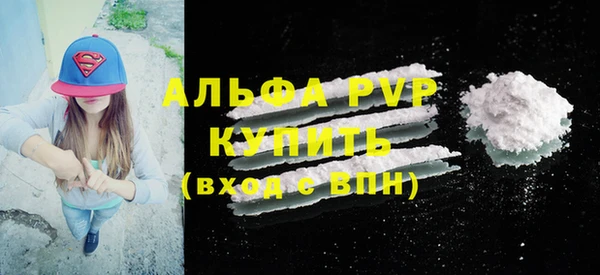 не бодяженный Дмитров