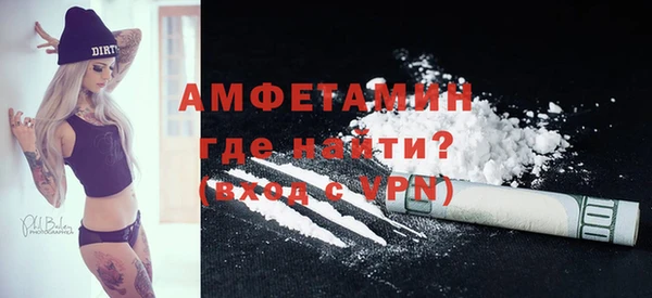 не бодяженный Дмитров