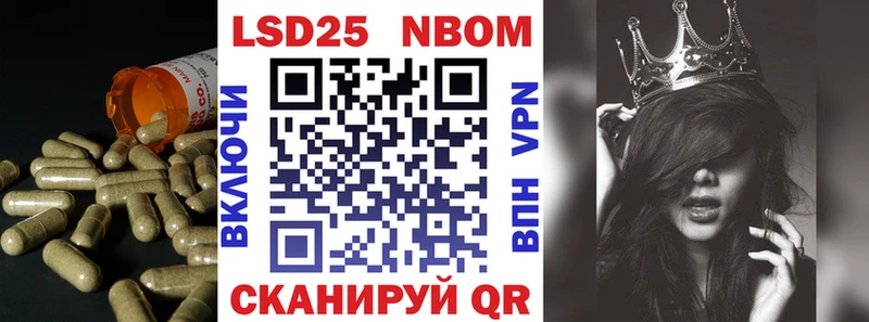Купить  Нижнеудинск  Лсд 25 экстази ecstasy 